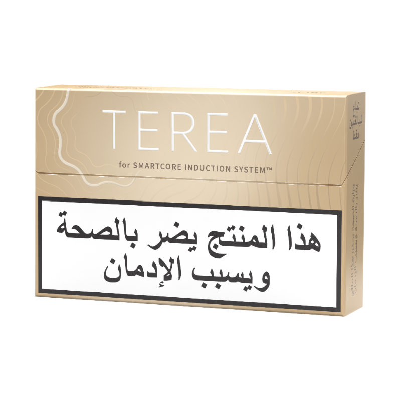 كروز TEREA بيج